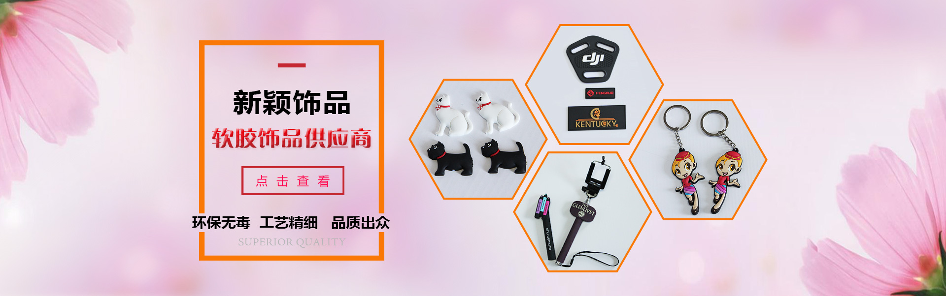 長(zhǎng)沙版權(quán)登記申請(qǐng)服務(wù)經(jīng)驗(yàn)豐富
